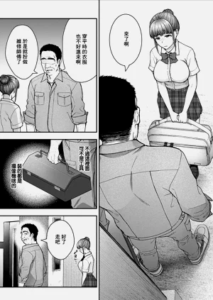 第7頁圖
