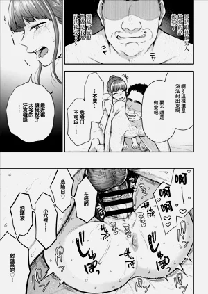 第21页图