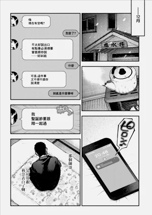第24页图