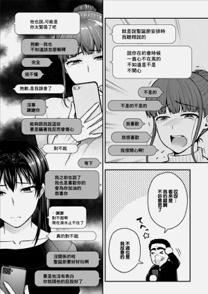 第26页图