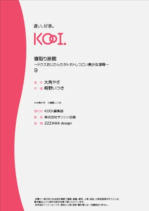 第28页图