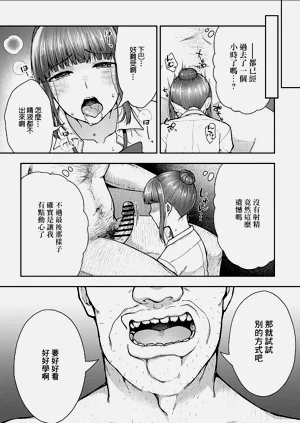 第14页图