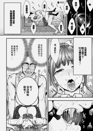 第14页图