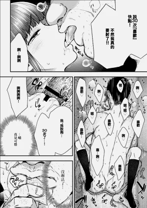 第22页图
