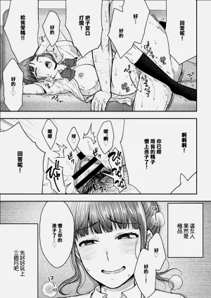 第25页图