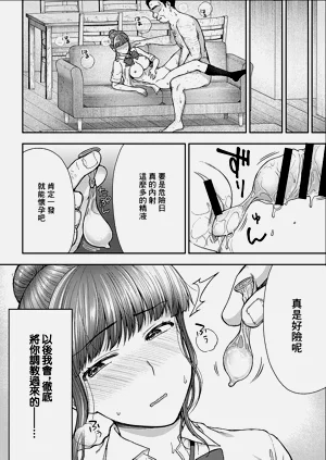 第26页图