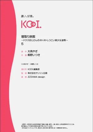 第27页图