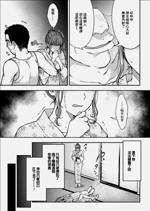第15頁圖