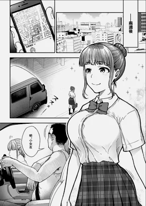 第16頁圖