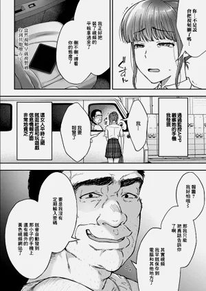 第18頁圖