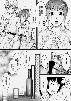 第14頁圖