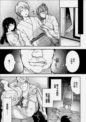 第15頁圖