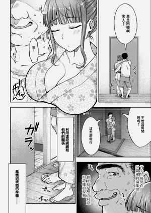 第16頁圖