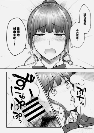 第10页图