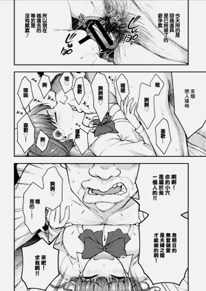 第12页图
