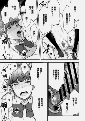 第13页图