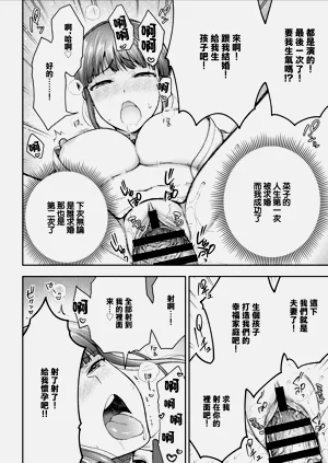 第14页图