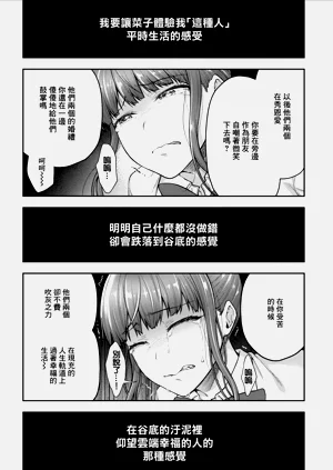 第24页图