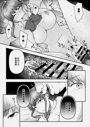 第28页图