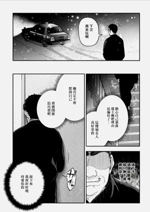 第31页图