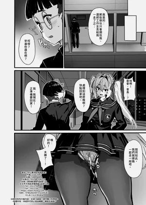 第30頁圖