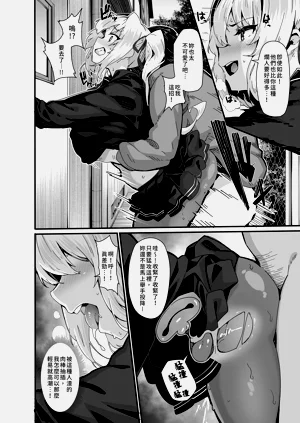 第8頁圖