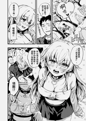 第12页图