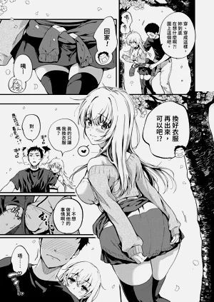 第13页图