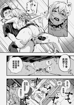第18页图