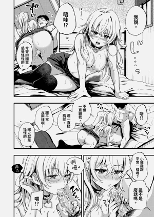 第22页图