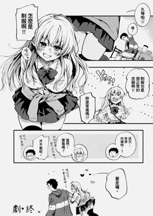 第42页图