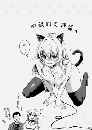第44页图
