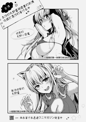第45页图