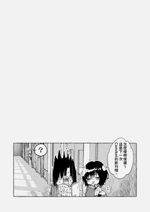 第20页图