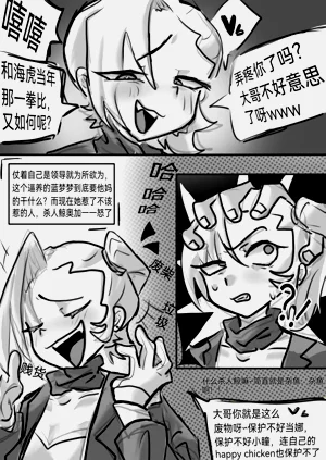 第15頁圖