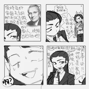 第22頁圖