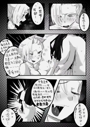 第6頁圖