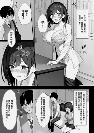 第11页图