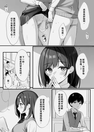 第14页图
