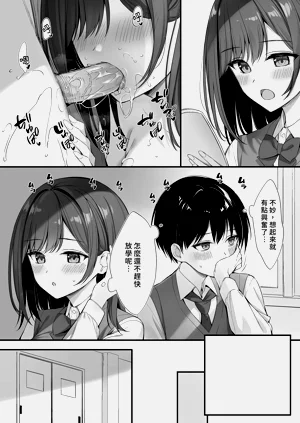 第15页图