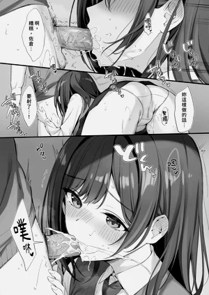 第19页图