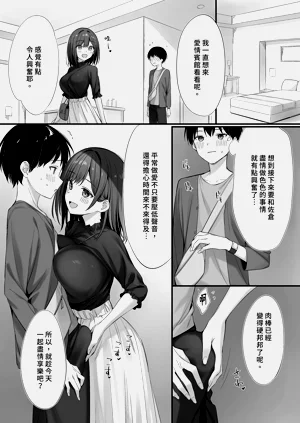 第34页图