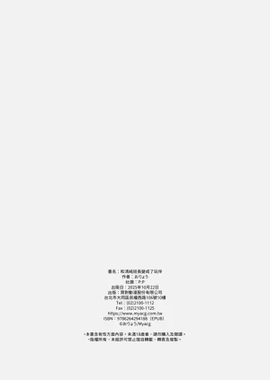 第62页图