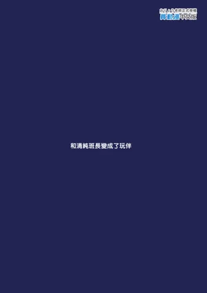 第63页图