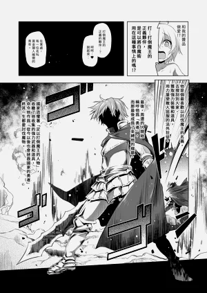 第100頁圖