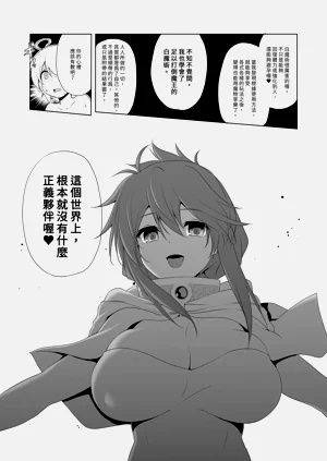 第101頁圖