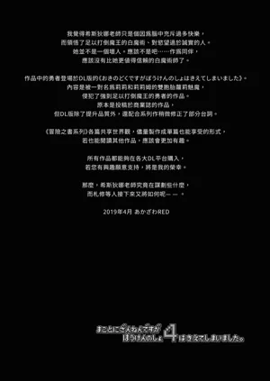 第104頁圖