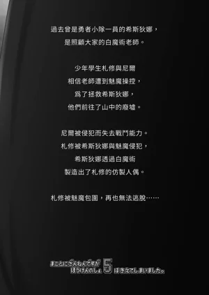 第106頁圖