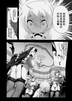 第112頁圖