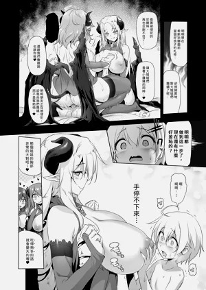 第114頁圖